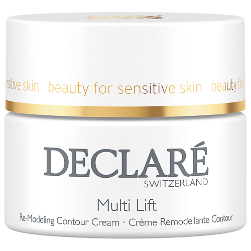 DECLARÉ Крем для лица ремоделирующий с лифтинговым действием Multi Lift Re-Modeling Contour Cream 50 #1