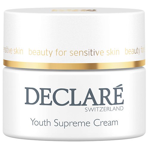 DECLARÉ Крем для лица Совершенство Youth Supreme Cream 50 #1