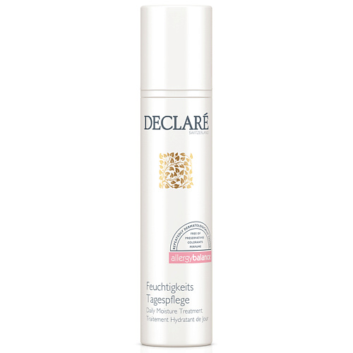 DECLARÉ Крем дневной для лица увлажняющий Daily Moisture Treatment 50 #1