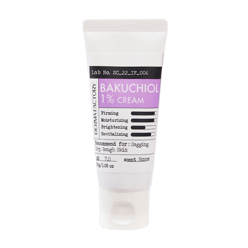 DERMA FACTORY Крем для лица питательный с бакучиолом для проблемной кожи - Bakuchiol 1% cream 30 #1