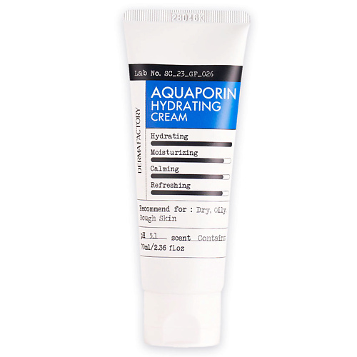 DERMA FACTORY Крем интенсивно увлажняющий Aquaporin Hydrating Cream 70 #1