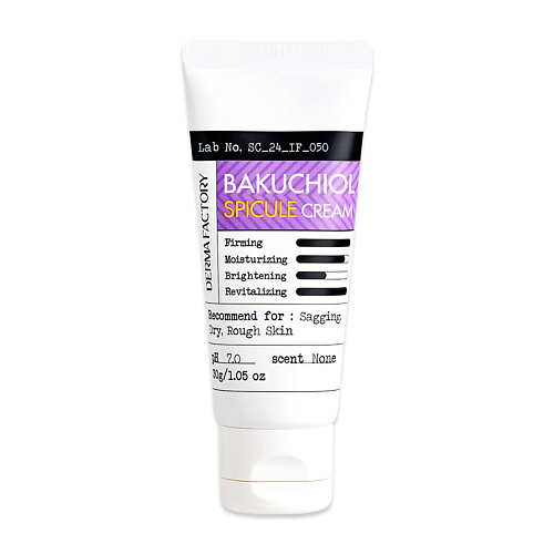 DERMA FACTORY Крем с микроиглами с витамином E и бакучиолом 1% Bakuchiol Spicule Cream 30 #1