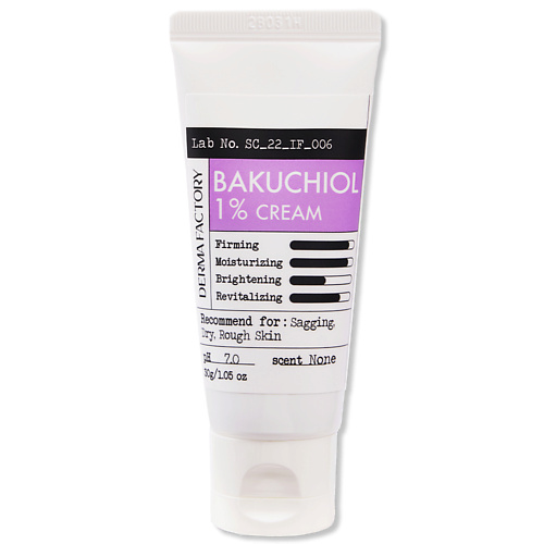DERMA FACTORY Крем увлажняющий питательный с бакучиолом Bakuchiol 1% cream 30 #1