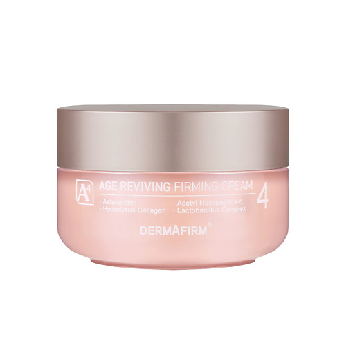 DERMAFIRM Крем для лица Age Reviving Firming Cream A4  50 #1