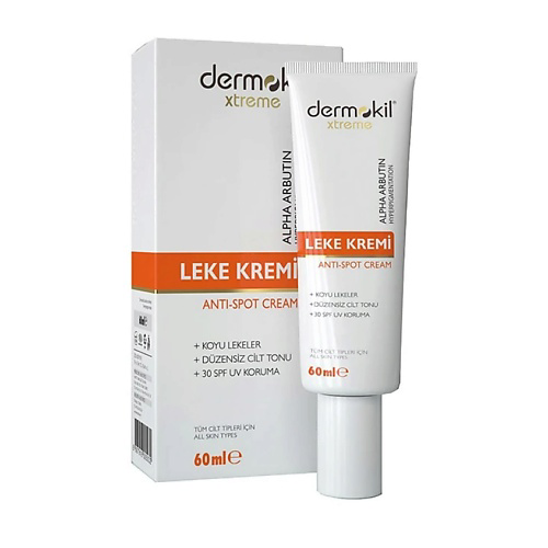 DERMOKIL Крем против пигментных пятен Anti-Spot Cream 60 #1