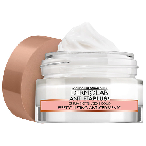 DERMOLAB DEBORAH Крем ночной для лица и шеи лифтинг эффект Dermolab Anti-Eta Plus+ Face And Neck Night Cream Lifting Effect 50 #1