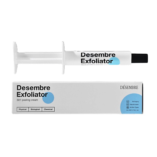 DESEMBRE 3IN1 Peeling Cream Отшелушивающий обновляющий крем для лица 3в1 1 #1