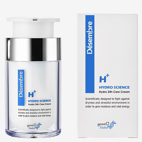 DESEMBRE Desembre Hydro Science Hydro Care Cream Увлажняющий крем для лица с гиалуроновой кислотой 50 #1