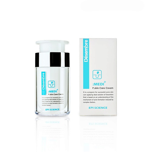 DESEMBRE MEDI EPI SCIENCE P.SKIN CARE CREAM Защитный крем для жирной проблемной кожи 50 #1