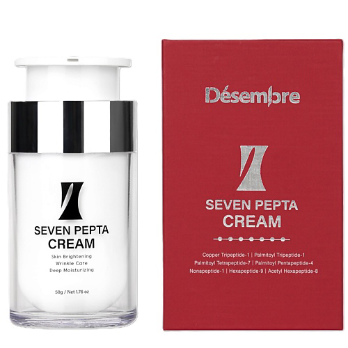 DESEMBRE Seven Pepta Cream Антивозрастной регенерирующий крем для лица с 7 пептидами 50 #1