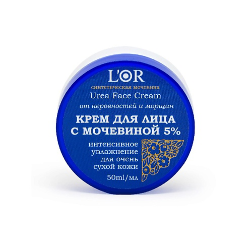DNC Крем для лица с мочевиной 5% L'Or Urea Face Cream 50 #1