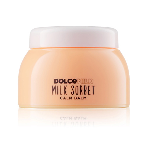 DOLCE MILK Крем-бальзам для лица успокаивающий 50 #1