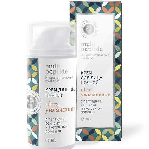 ДОМ ПРИРОДЫ КРЫМСКАЯ МАНУФАКТУРА Крем для лица Ночной УЛЬТРАУВЛАЖНЕНИЕ MULTI PEPTIDE 30 #1