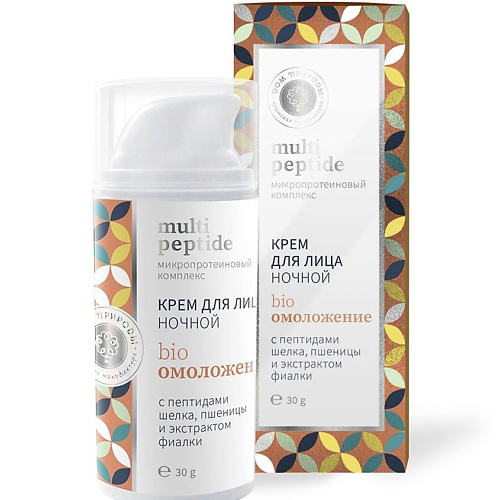 ДОМ ПРИРОДЫ КРЫМСКАЯ МАНУФАКТУРА Крем для лица Ночной БИООМОЛОЖЕНИЕ MULTI PEPTIDE 30 #1