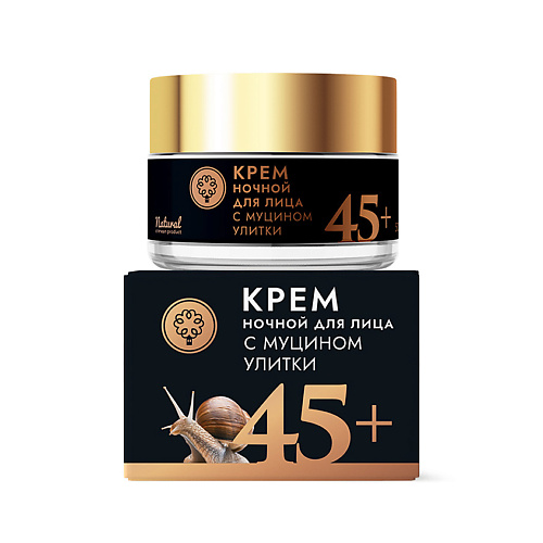 ДОМ ПРИРОДЫ КРЫМСКАЯ МАНУФАКТУРА Крем для лица с муцином улитки ночной 45+ 50 #1