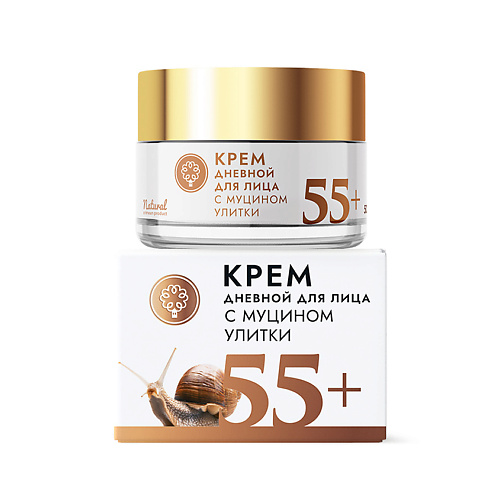 ДОМ ПРИРОДЫ КРЫМСКАЯ МАНУФАКТУРА Крем для лица с муцином улитки дневной 55+ 50 #1