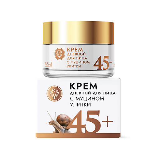 ДОМ ПРИРОДЫ КРЫМСКАЯ МАНУФАКТУРА Крем для лица с муцином улитки дневной 45+ 50 #1