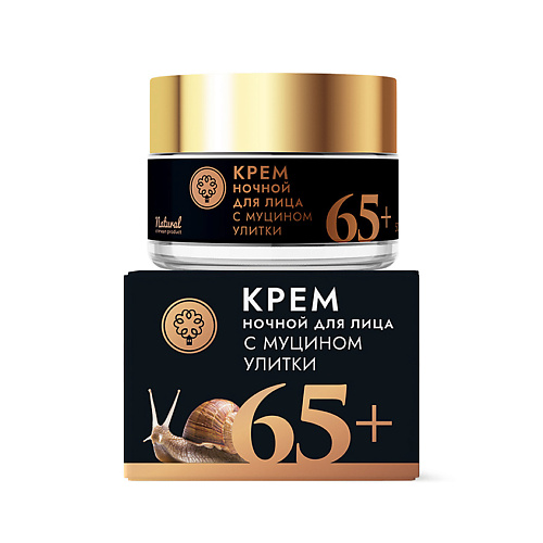 ДОМ ПРИРОДЫ КРЫМСКАЯ МАНУФАКТУРА Крем для лица с муцином улитки ночной 65+ 50 #1