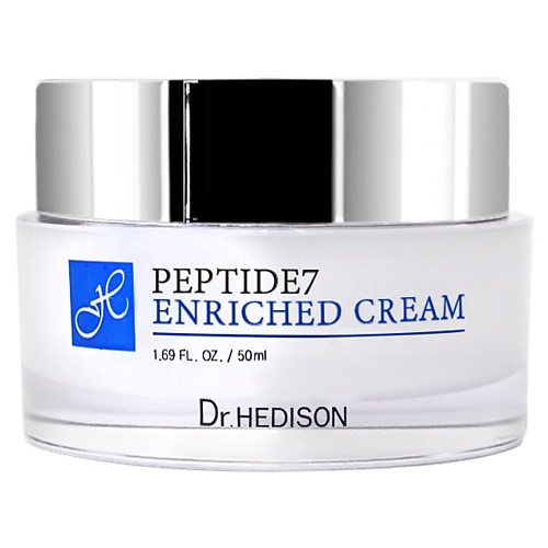 DR. HEDISON Крем для лица Peptide 7 Cream 50 #1