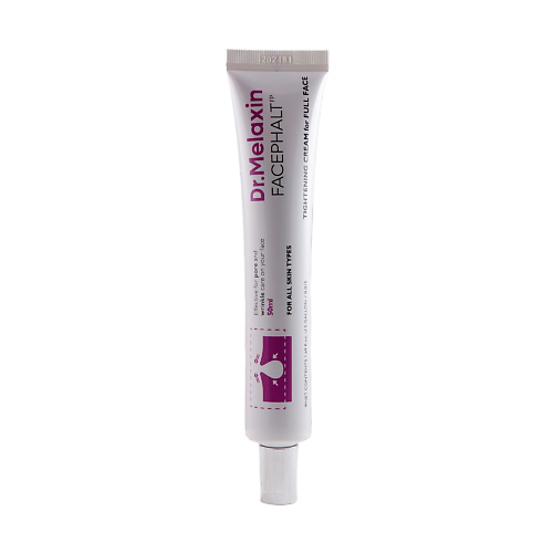 DR.MELAXIN Крем для лица антивозрастной TUNE FACEPHALT TIGHTENING CREAM 50 #1