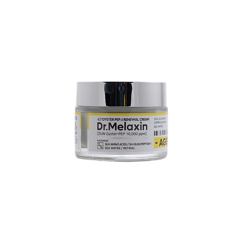 DR.MELAXIN Крем для лица Oyster Pep3 Renewal Cream 50 #1