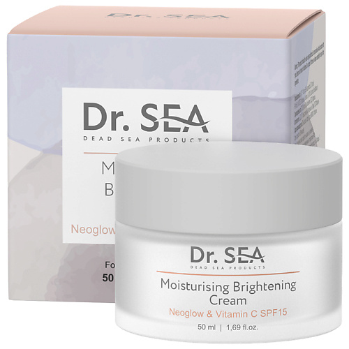 DR. SEA Крем для лица увлажняющий с комплексом NEOGLOW и витамином С  SPF15 "Сияние кожи" 50 #1
