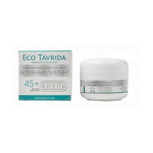 ECO TAVRIDA Крем Биоль "Активный лифтинг" 45 + ночной уход 30 #1