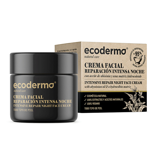 ECODERMA Крем для лица ночной восстанавливающий Intensive Repair Night Face Cream 50 #1