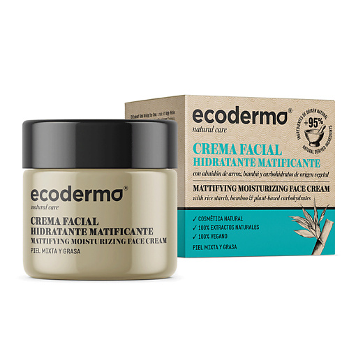 ECODERMA Крем для лица увлажняющий матирующий Mattifying Moisturizing Face Cream 50 #1