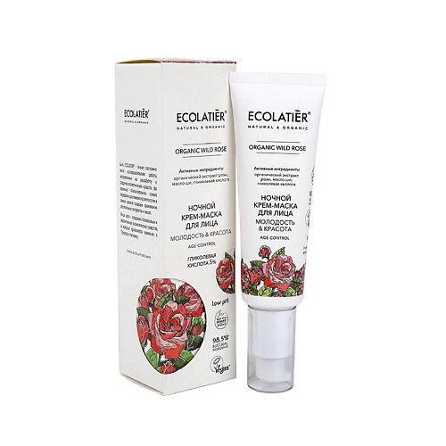 ECOLATIER Ecolatier Green Ночной крем-маска для лица "МОЛОДОСТЬ И КРАСОТА" серия ORGANIC WILD ROSE 50 #1
