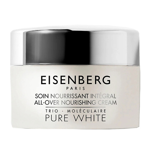 EISENBERG Ночной насыщенный крем Pure White 50 #1