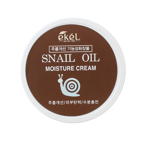 EKEL Крем для лица антивозрастной против морщин с Улиточным муцином Moisture Cream Snail 100 #1