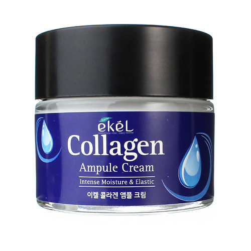 EKEL Крем для лица с Коллагеном Ампульный Ampule Cream Collagen 70 #1