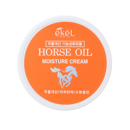EKEL Крем для лица с Лошадиным жиром Восстанавливающий Moisture Cream Horse Oil 100 #1