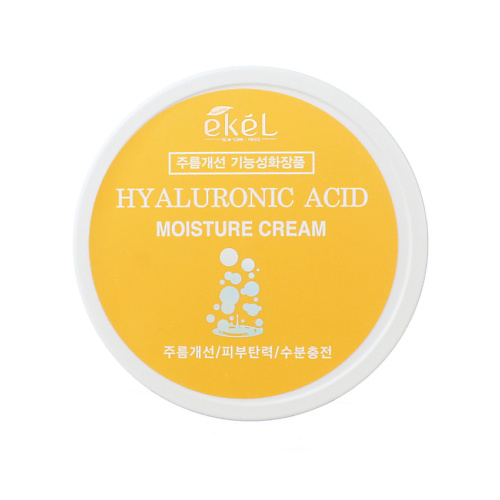 EKEL Крем для лица с Гиалуроновой кислотой увлажняющий Moisture Cream Hyaluronic Acid 100 #1