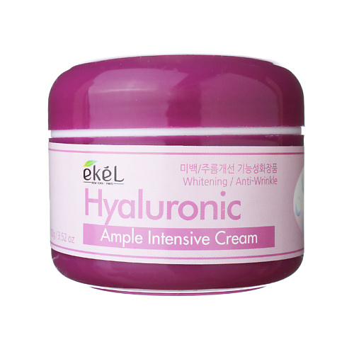 EKEL Крем для лица с Гиалуроновой кислотой Увлажняющий Ample Intensive Cream Hyaluronic 100 #1