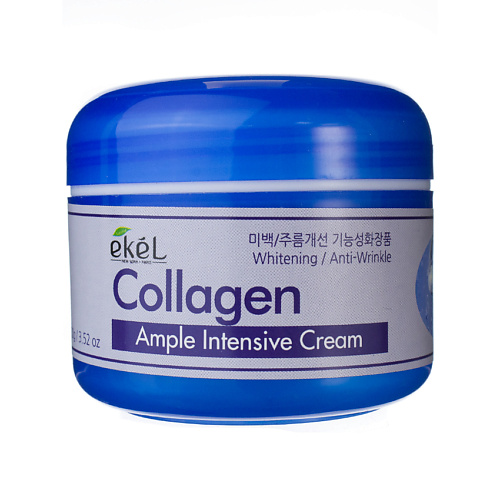 EKEL Крем для лица с Коллагеном Ампульный Омолаживающий  Ample Intensive Cream Collagen 100 #1