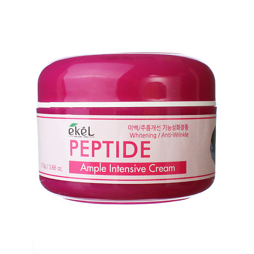 EKEL Крем для лица с Пептидами Ампульный Восстанавливающий Ample Intensive Cream Peptide 100 #1
