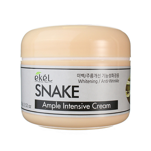 EKEL Крем для лица со Змеиным пептидом Антивозрастной Ample Intensive Cream Snake 100 #1