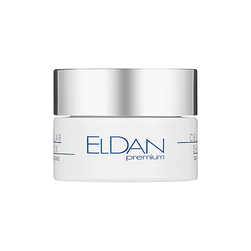 ELDAN COSMETICS Дневной крем «Premium cellular shock» 50 #1