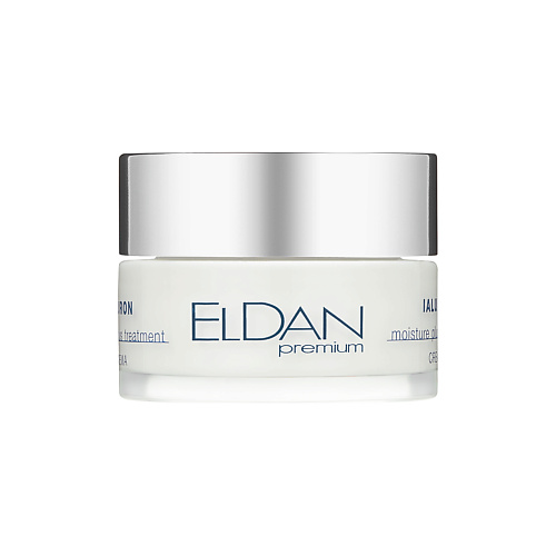 ELDAN COSMETICS Крем 24 часа с гиалуроновой кислотой 50 #1