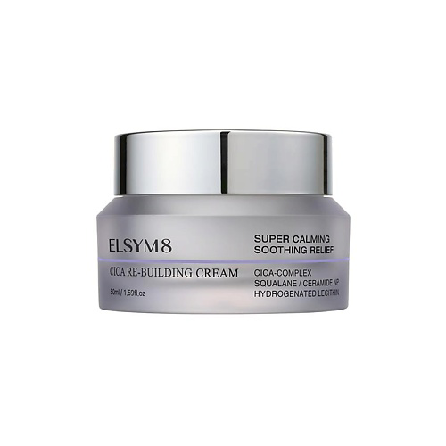 ELSYM8 Крем для лица увлажняющий Cica Re Building Cream 50 #1