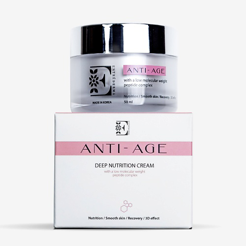 ENTREDERMA Крем для лица питательный Anti-age 50 #1