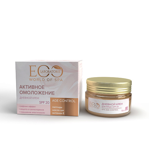 EO LABORATORIE Дневной крем-гель для лица SPA AGE CONTROL 50 #1