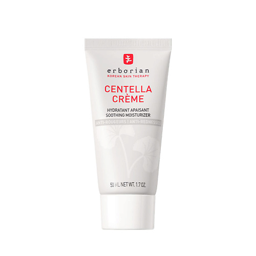 ERBORIAN Крем для лица Centella cream 50 #1