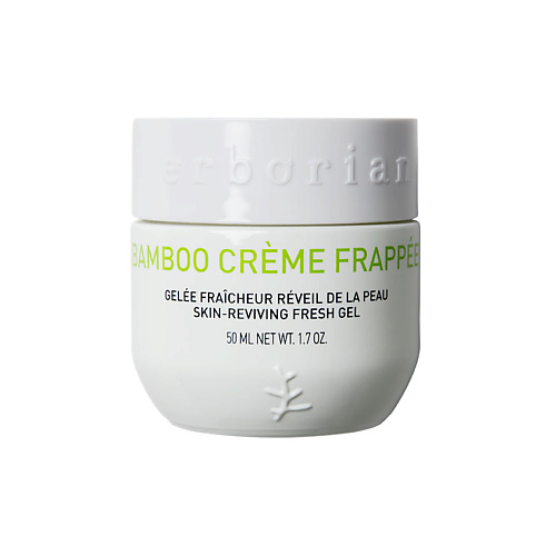 ERBORIAN Крем-фраппе для лица Бамбук Bamboo Crème Frappée 50 #1