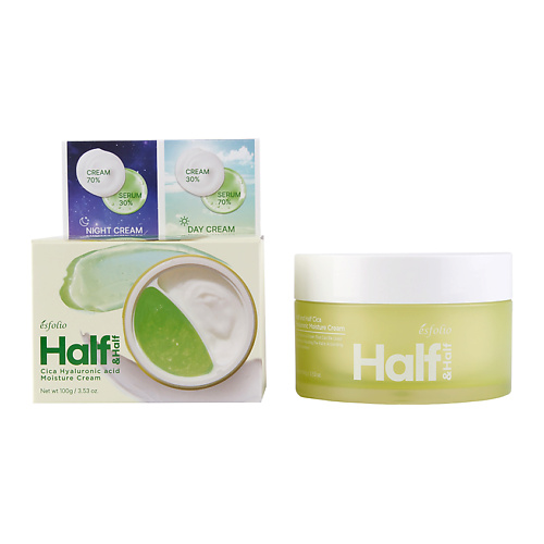 ESFOLIO Крем для лица HALF&HALF с гиалуроновой кислотой (увлажняющий) 100 #1