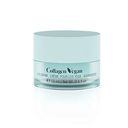 ETRE BELLE Collagen Vegan Крем для кожи вокруг глаз 30 #1