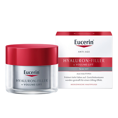 EUCERIN Крем для ночного ухода за кожей Hyaluron-Filler + Volume-Lift 50 #1