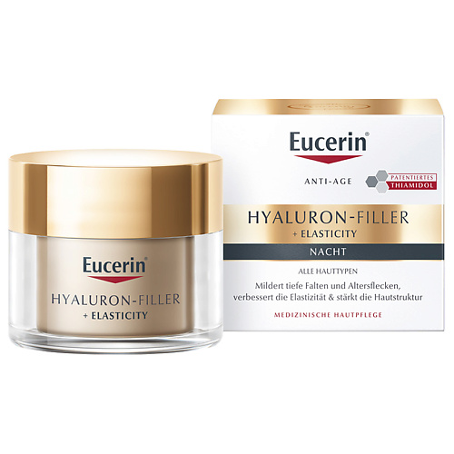 EUCERIN Крем для ночного ухода за кожей Hyaluron-Filler + Elasticity 50 #1
